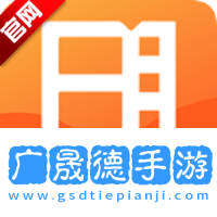 八一影院app下載正版