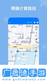 新奧維互動全球地圖