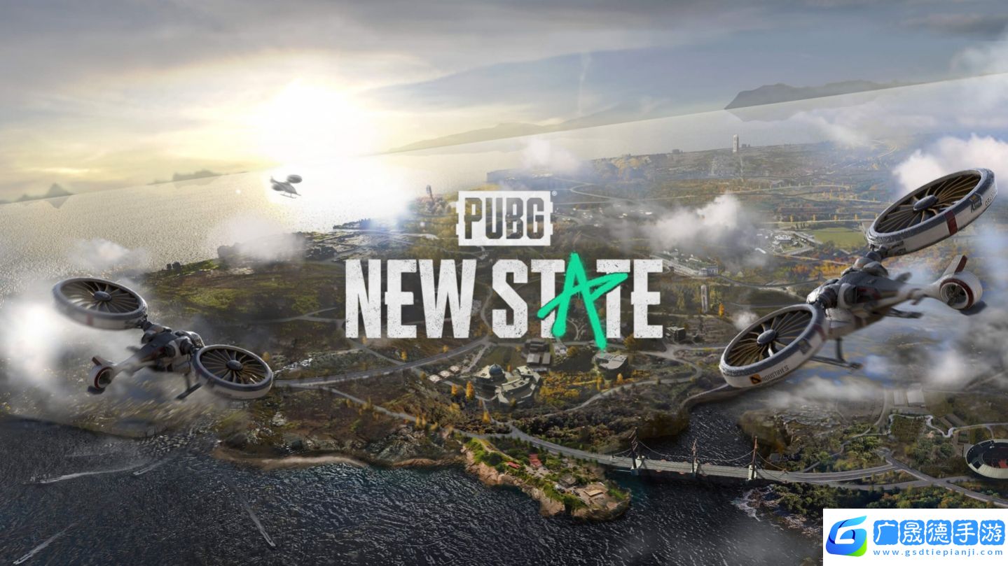 PUBGs Wallpapers NEW STATEs