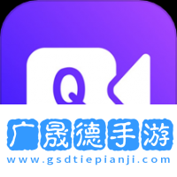 青草影視官網版下載