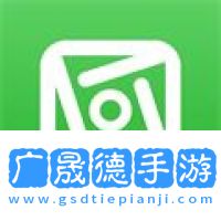 方圓間app下載