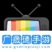 全網(wǎng)通TV
