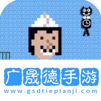 屠夫躲貓貓下載手機(jī)版