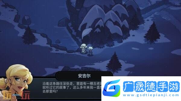 開放世界探索冒險游戲《伏魔行者》現(xiàn)已正式發(fā)售