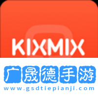 kixmix電視版