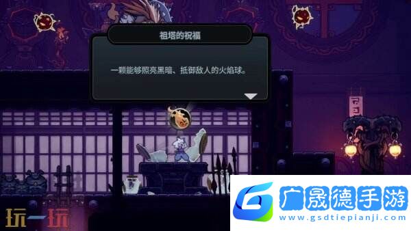 開放世界探索冒險游戲《伏魔行者》現(xiàn)已正式發(fā)售