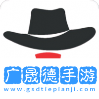 次元狗動漫app正版下載