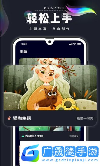 procreate正版免費(fèi)下載