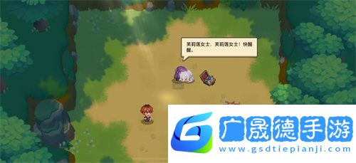迎接跨越時空的魔法使！《坎公騎冠劍》x《葬送的芙莉蓮》聯(lián)動今日開啟！