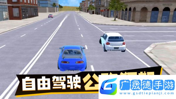 荒野狂飆3D競(jìng)速