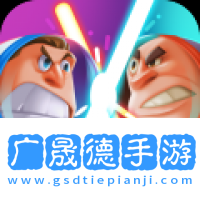 走開(kāi)外星人