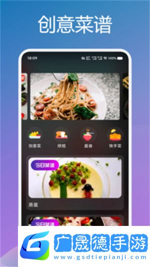 青草影視官網版下載
