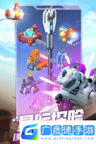 走開外星人