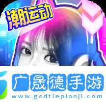 口袋節(jié)奏app下載官方版