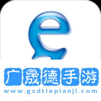 輕松調(diào)頻ezfm官網(wǎng)版下載
