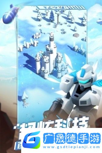 走開外星人