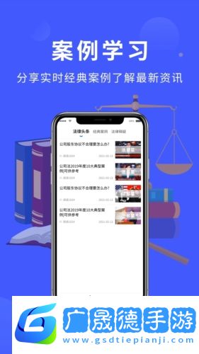 法多星app下載客戶端