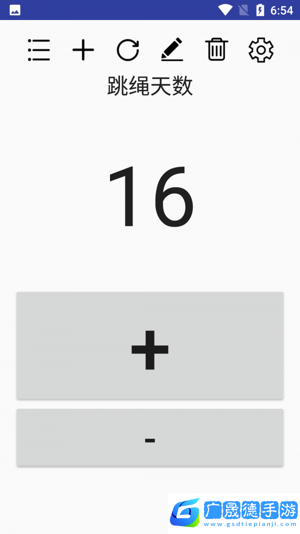 子煊統(tǒng)計