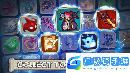 小小英雄閑置RPG中文版