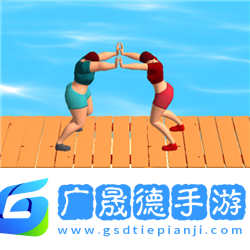 我堆的最高