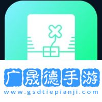 巴哈姆特動畫瘋最新版本