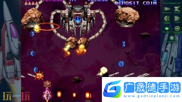 射擊游戲合集《Gradius ORIGINS》將于8月7日推出