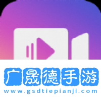 夢幻短劇場免費下載