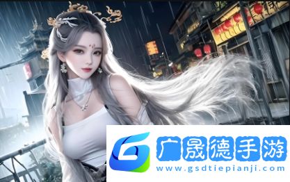 國(guó)產(chǎn)內(nèi)容崛起：如何在國(guó)內(nèi)外市場(chǎng)中脫穎而出，成為全球觀眾的熱議話題？