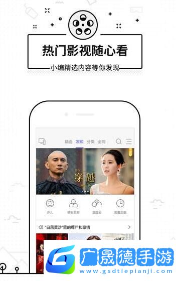 悟空遙控助手android下載