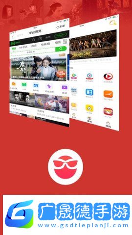 小豬影視app官方版