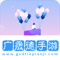 仙樂音樂最新版下載