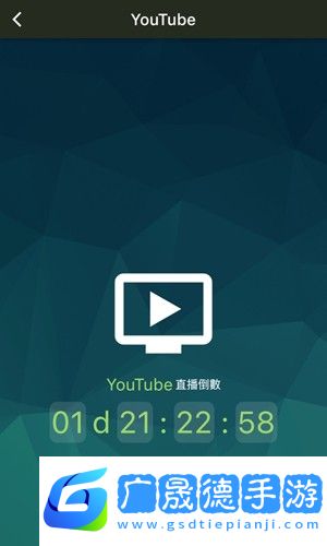 相信演唱會(huì)