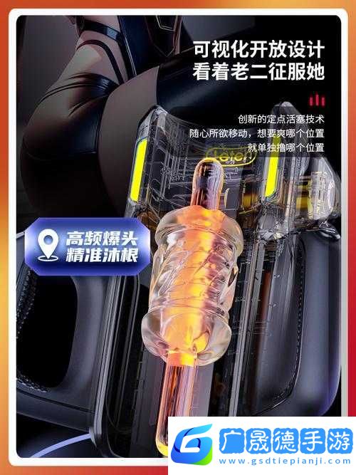「Gy青少年**飛機網(wǎng)站」背后的危險游戲！你敢往下看嗎？