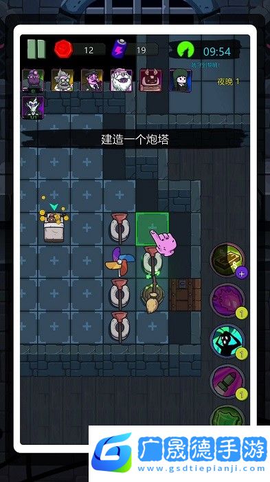 恐怖尖叫3
