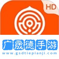 核桃河圖