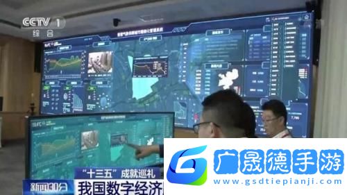 風(fēng)云直播電視版下載