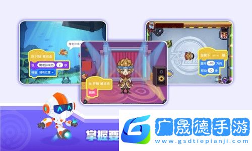 核桃河圖