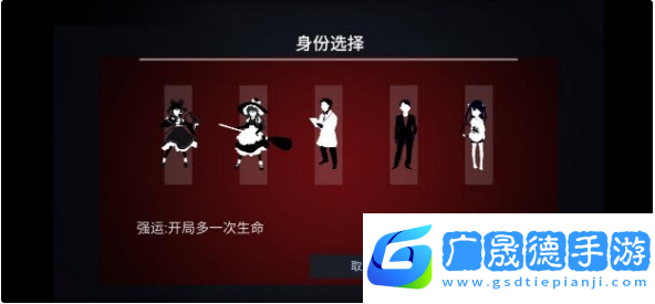 現(xiàn)世通行最新版
