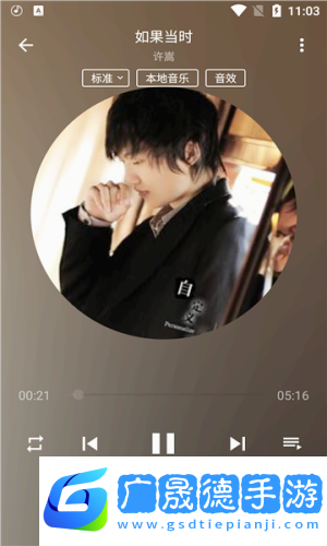 潮音樂(lè)