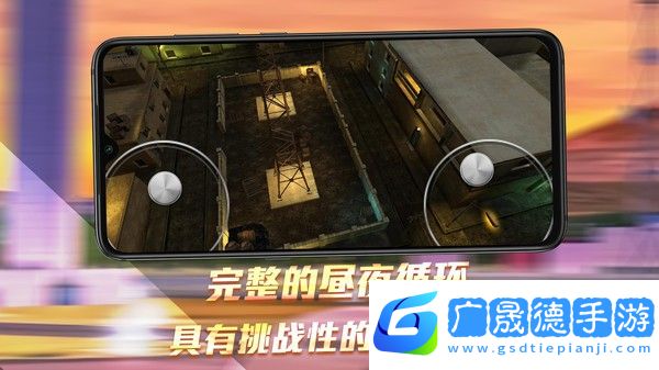 無人機(jī)模擬器3D手游下載
