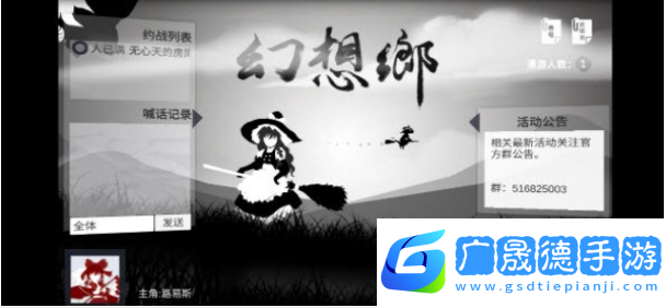 現(xiàn)世通行最新版