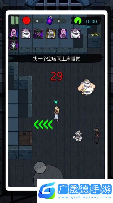 恐怖尖叫3