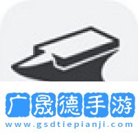 黑盒工坊官網(wǎng)版下載