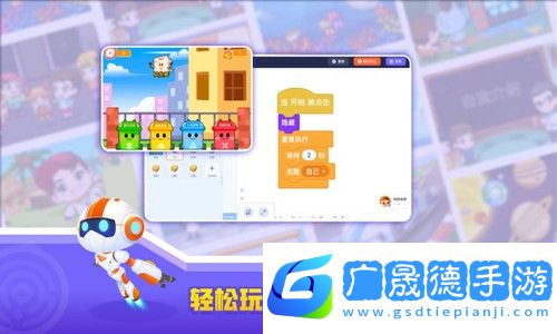 核桃河圖