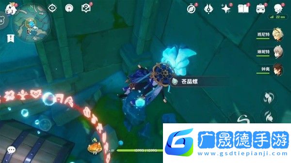 原神博物通志水國(guó)尋跡第三關(guān)方法