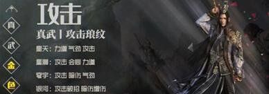 天涯明月刀手游門派技能有哪些變化門派技能修復(fù)一覽