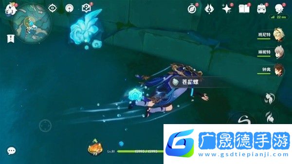 原神博物通志水國(guó)尋跡第三關(guān)方法