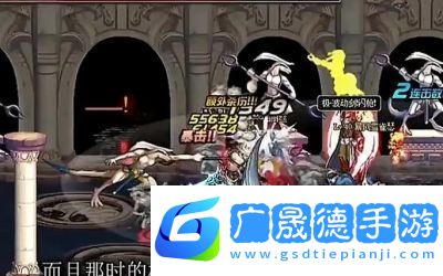 DNF遠(yuǎn)古模式與異界模式