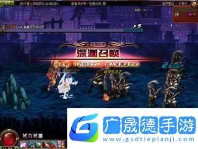 DNF遠(yuǎn)古模式與異界模式