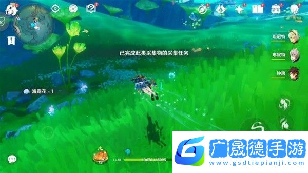原神博物通志水國(guó)尋跡第三關(guān)方法